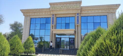 Каршинский офис банковских услуг