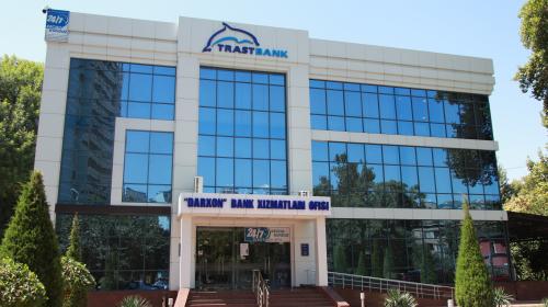 "Darxon" bank xizmatlari ofisi 