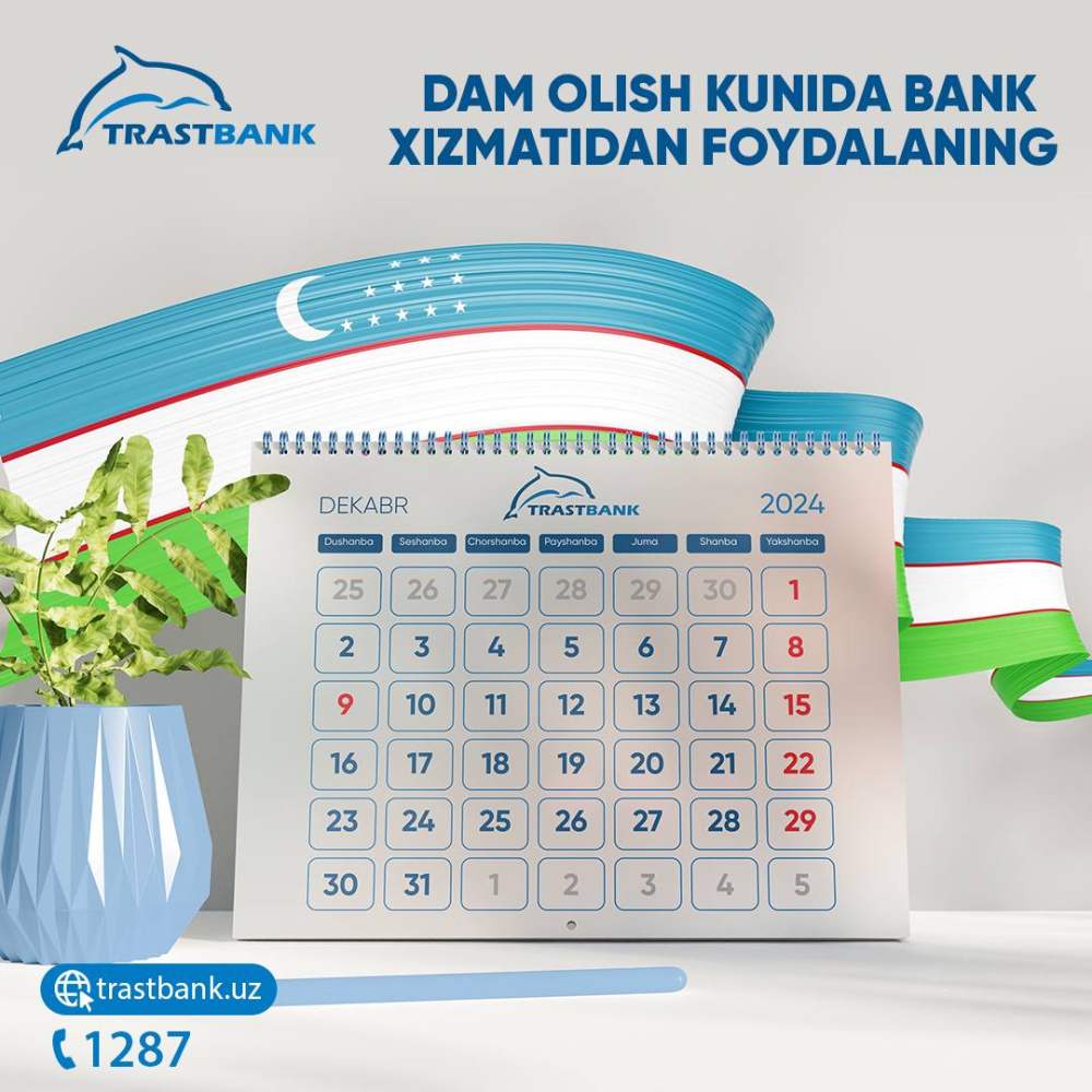 Dam olish kunlarida ham bankimiz xizmatlaridan foydalanishingiz mumkin!