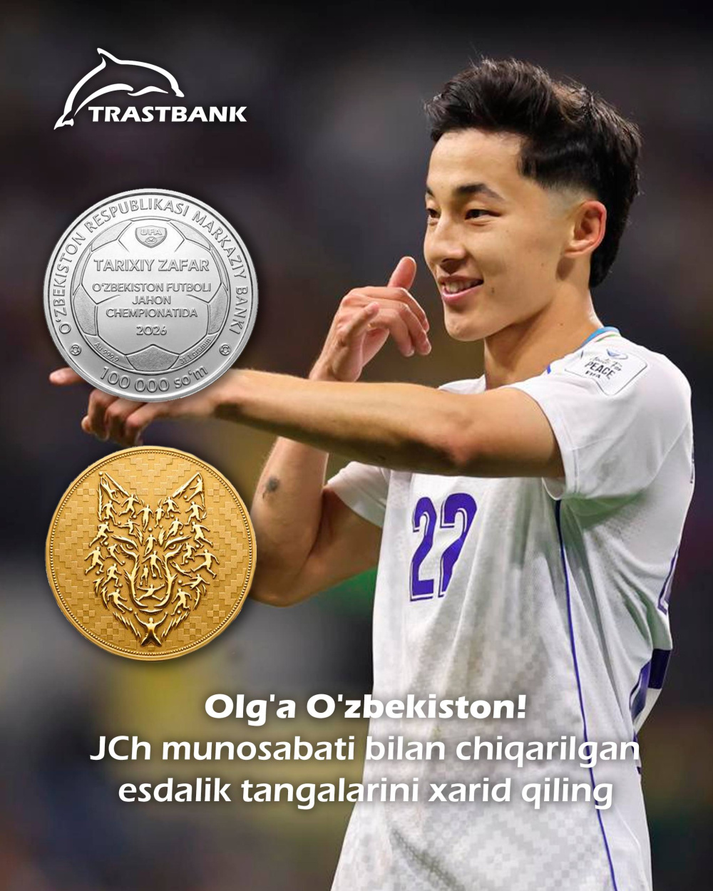 Jahon chempionati munosabati bilan chiqarilgan esdalik tangalarini xarid qiling!