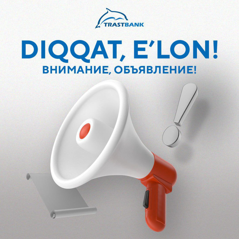 Dam olish kunida ham xizmatingizdamiz!