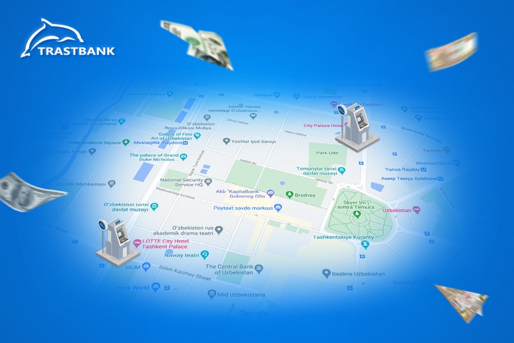 Exchange currency without queues