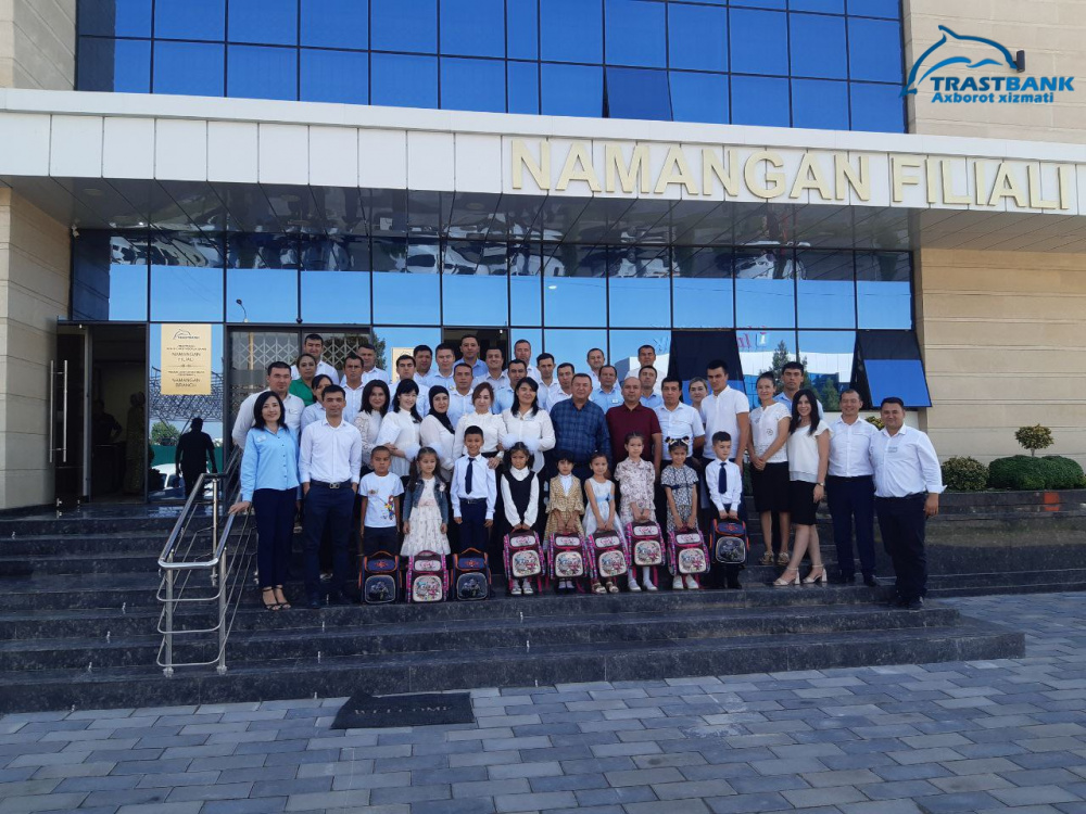 Namangan branch of Trustbank presented school supplies to children