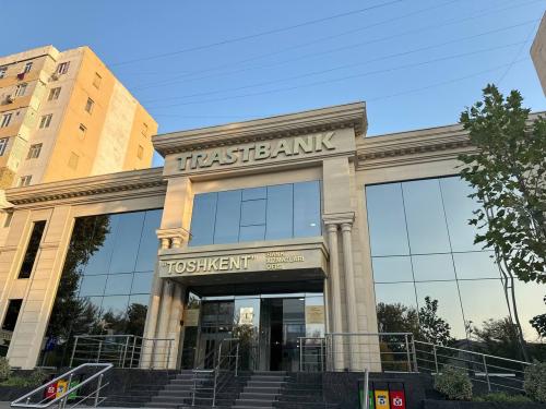 "Toshkent" bank xizmatlari ofisi 