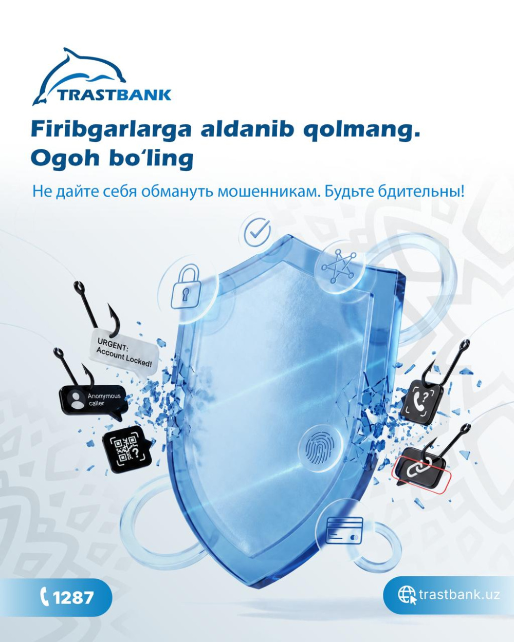 Pullaringiz xavfsizligini ta’minlash uchun oltin qoidalar!