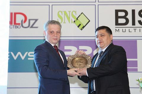 Трастбанк-2